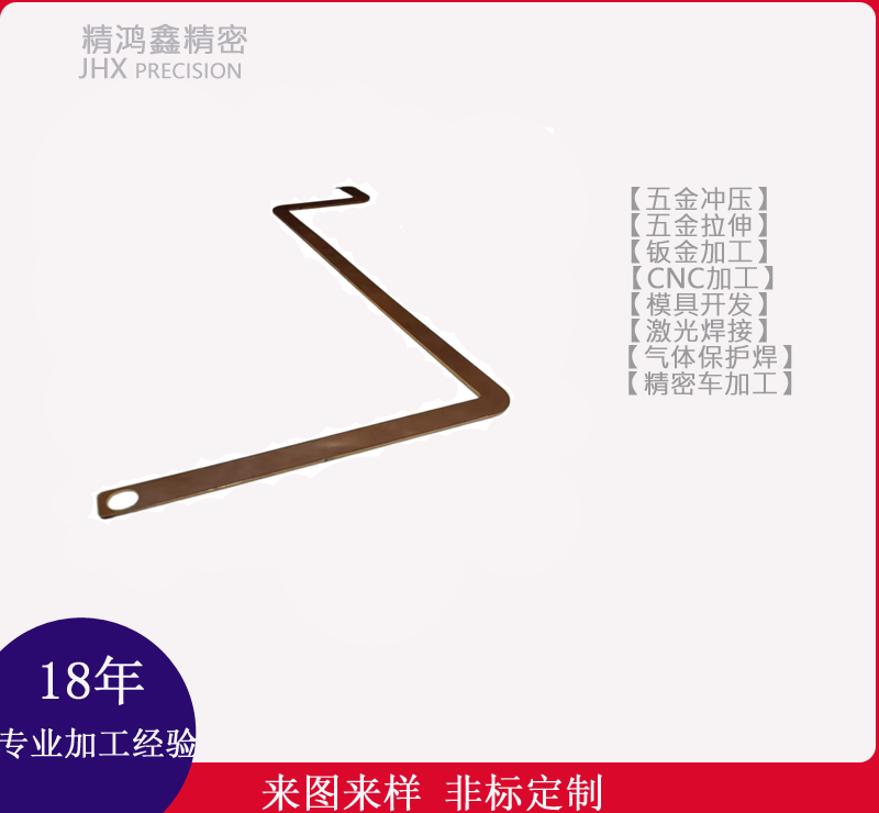 新能源配件5