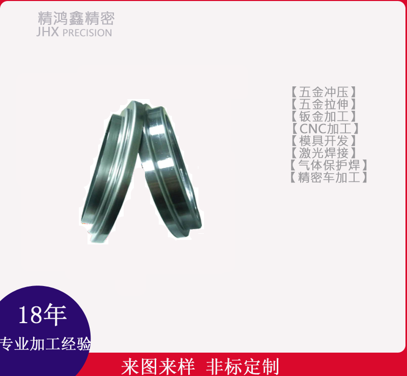 油封2